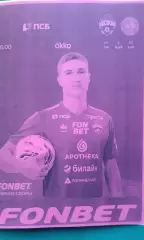 ЦСКА (Москва)- Динамо (Самарканд) 25 января 2026 года. (Неофициальная). ТМ.