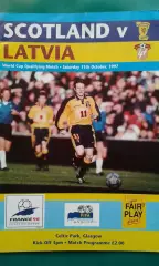 Шотландия- Латвия 11 октября 1997 года. ОМЧМ.