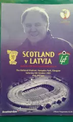 Шотландия- Латвия 6 октября 2001 года. ОМЧМ.