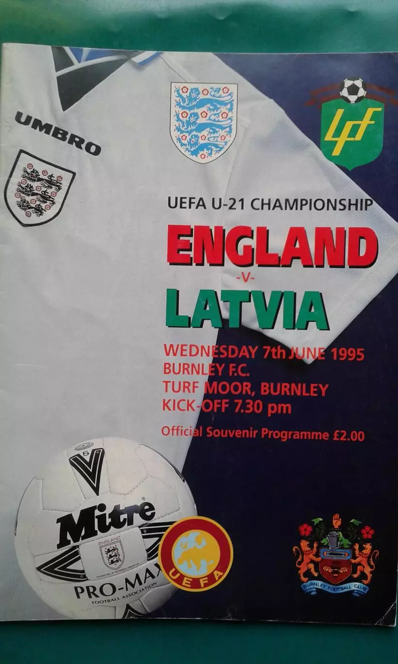 Англия- Латвия (U-21) 7 июня 1995 года.