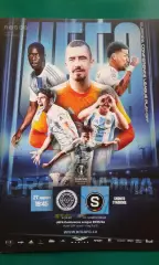 ФК Рига (Рига)- Спарта (Прага) 27 августа 2025 года. Лига Конференций.