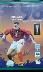 Англия- Молдова 10 сентября 1997 года. ОМЧМ.