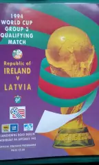 Ирландия- Латвия 9 сентября 1994 года. ОМЧМ.