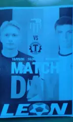 Ротор-2 (Волгоград)- Торпедо (Владимир) 15 марта 2026 года. (Неофициальная). ТМ.