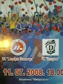 Металлург(Лиепая)-Даугава(Даугавпилс) 11.07.2008 Чемпионат Латвии