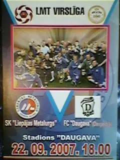 Металлург(Лиепая)-Даугава(Даугавпилс) 22.09.2007 Чемпионат Латвии