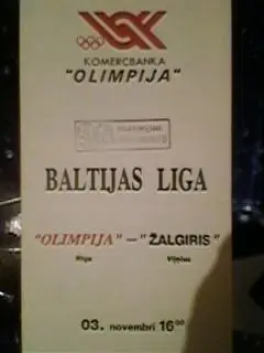 Олимпия(Рига, Латвия)-Жальгирис(Вильнюс, Литва) 03.11.1992 Балтийская Лига