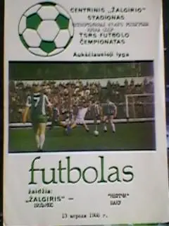 Жальгирис(Вильнюс)-Нефтчи(Баку) 13.04.1988 Кубок СССР четвертьфинал