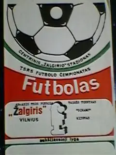 Жальгирис(Вильнюс)-Динамо(Киев) 1988 Кубок СССР 1-8