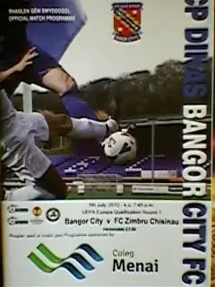 Бангор Сити (Ирландия)- Зимбру (Кишинeв, Молдова) 5 июля 2012 года. Лига Европы.
