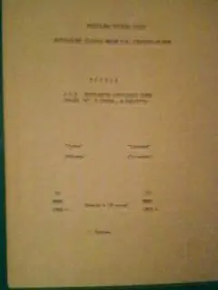 Рубин (Казань)- Торпедо (Таганрог) 20 июня 1968 года.