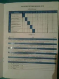 Золотая шайба 14-21.03.2014 г. (Смоленск). (Офиц) Тверь, Владимир, Ленинградская 1