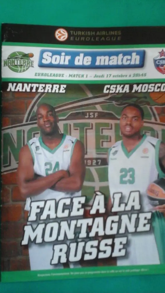 Нантерр (Франция)- БК ЦСКА (Москва) 17 октября 2013 года. Евролига.