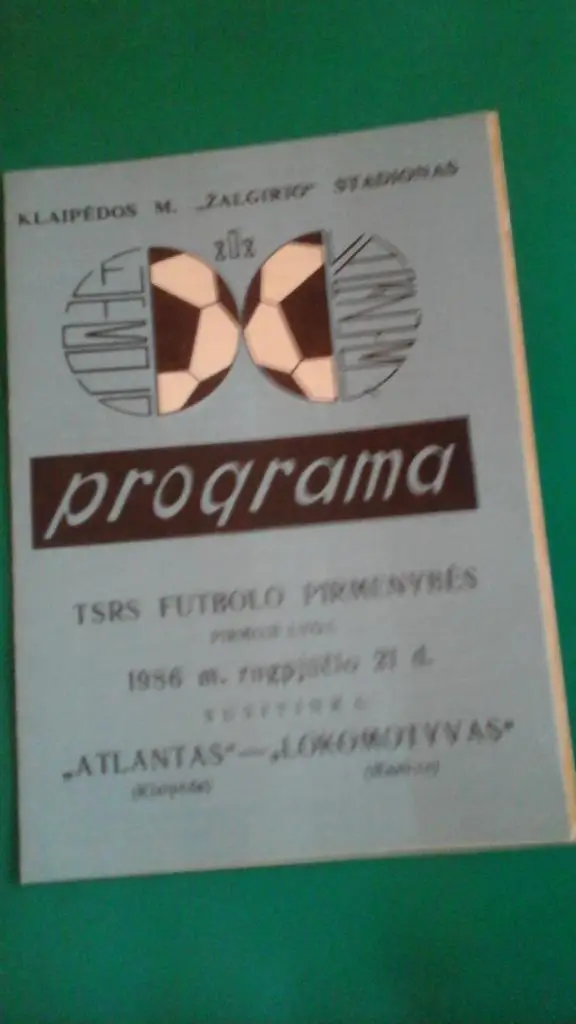 Атлантас (Клайпеда)- Локомотив (Москва) 1986 года.