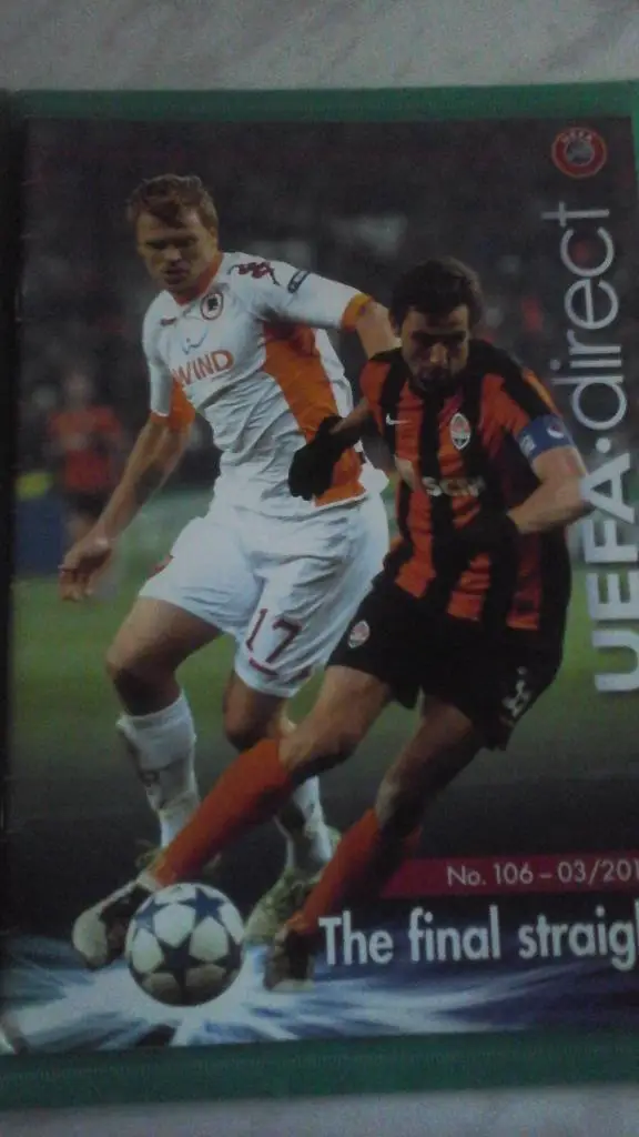 Журнал UEFA direct №106 март 2011
