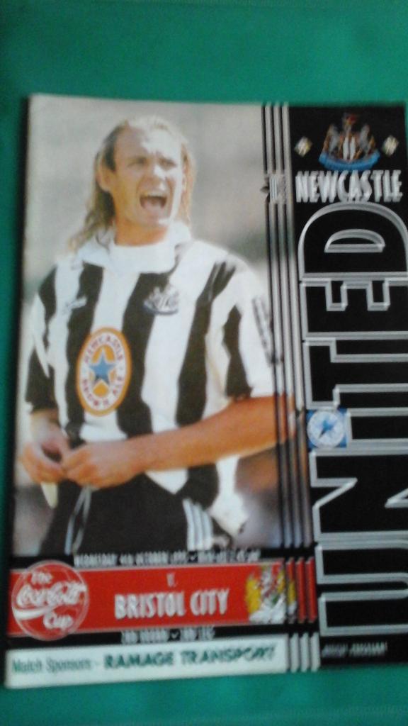 Ньюкасл Юнайтед (Ньюкасл)- Бристоль Сити (Бристоль) 4 октября 1995 года.