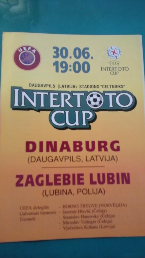 Динабург (Латвия)- Заглебье (Любин, Польша) 30 июня 2002 года. Кубок Интертото.