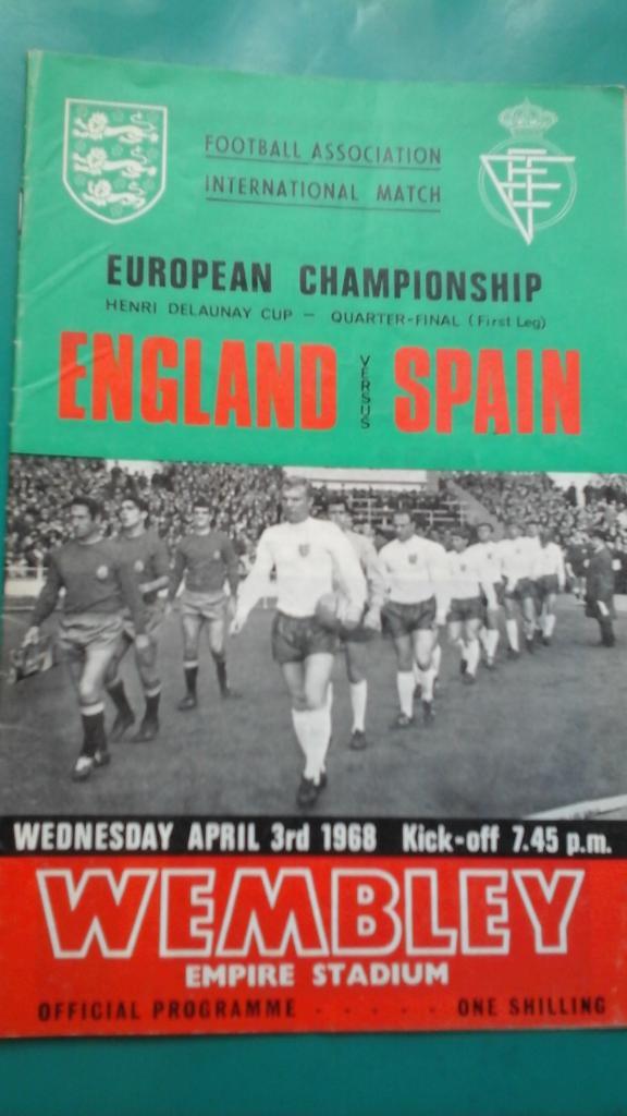 Англия- Испания 3 апреля 1968 года.