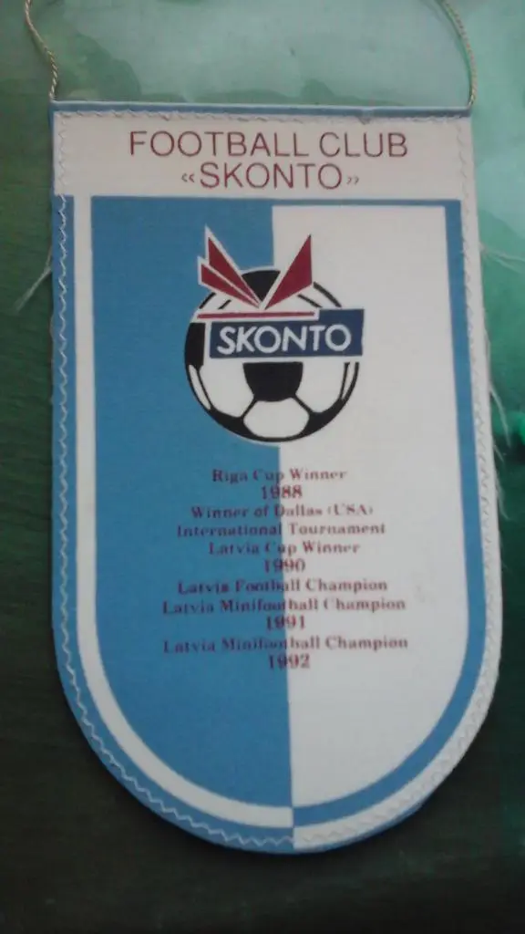 Вымпел ФК Сконто (Рига, Латвия)