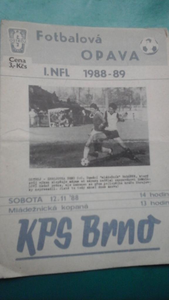 Опава (Опава)- КПС Брно 12 ноября 1988 года. Чемпионат ЧССР.
