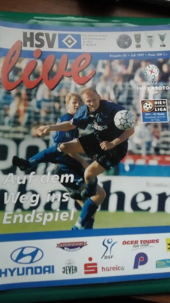 Гамбург (Германия)- Бастия (Франция) 1997 год. Кубок Интертото.