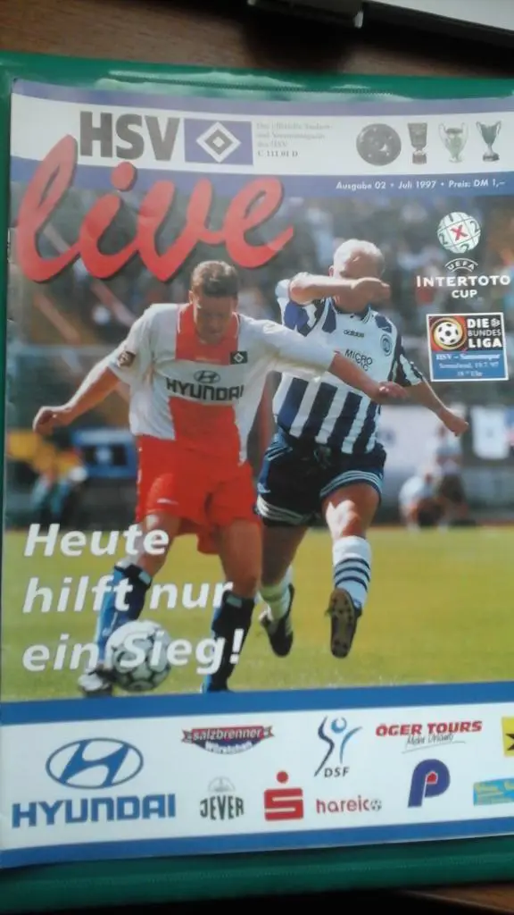 Гамбург (Германия)- Самсунспор (Турция) 1997 год. Кубок Интертото.