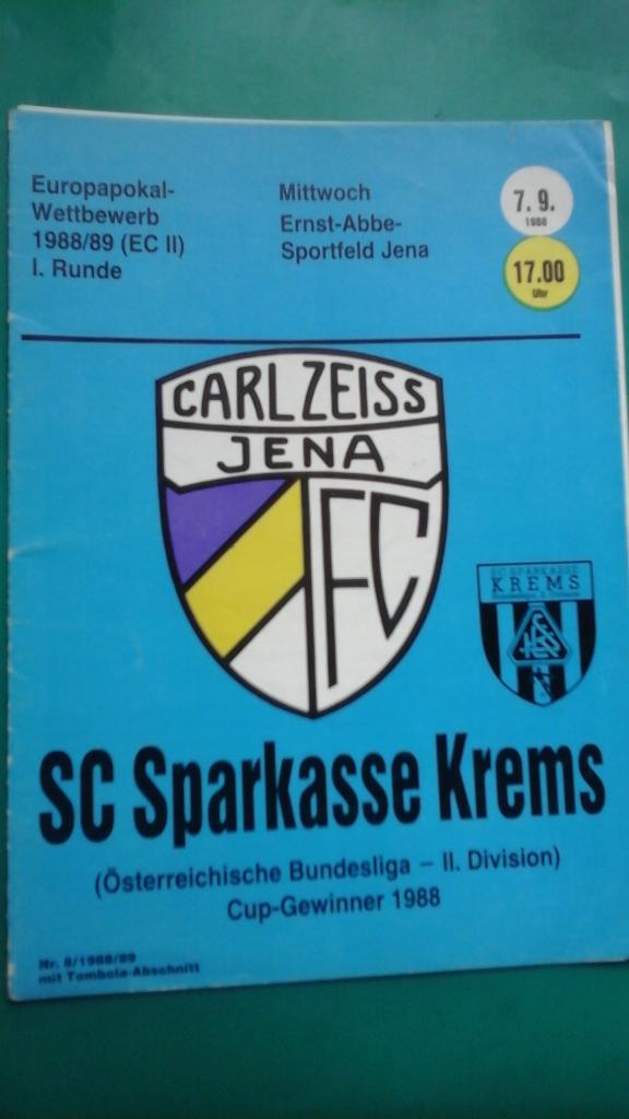 Карл Цейс (Йена, ГДР)- Кремсер (Австрия) 1988/1989 г. Кубок Кубков.