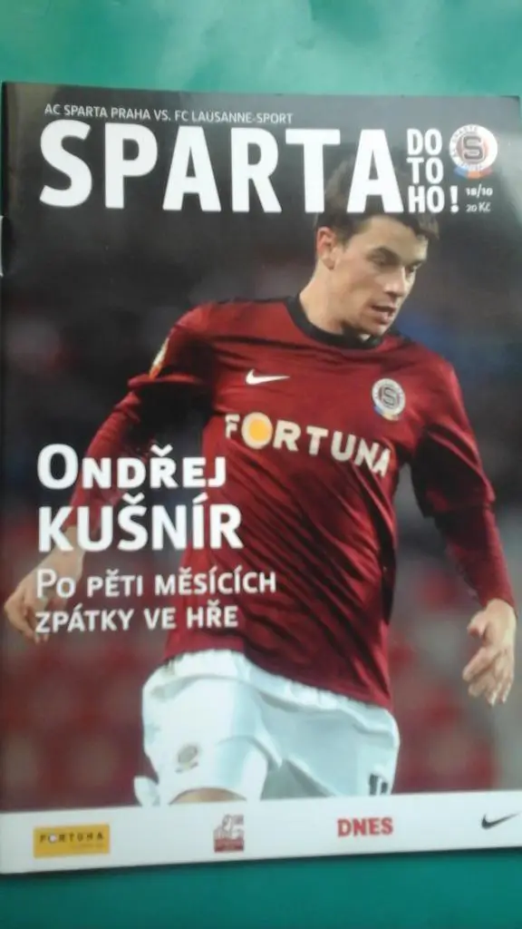 Спарта (Прага, Чехия)- Лозанна (Швейцария) 19 октября 2010 года. Лига Европы.