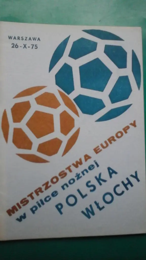 Польша- Италия 26 октября 1975 года. ОЧЕ.