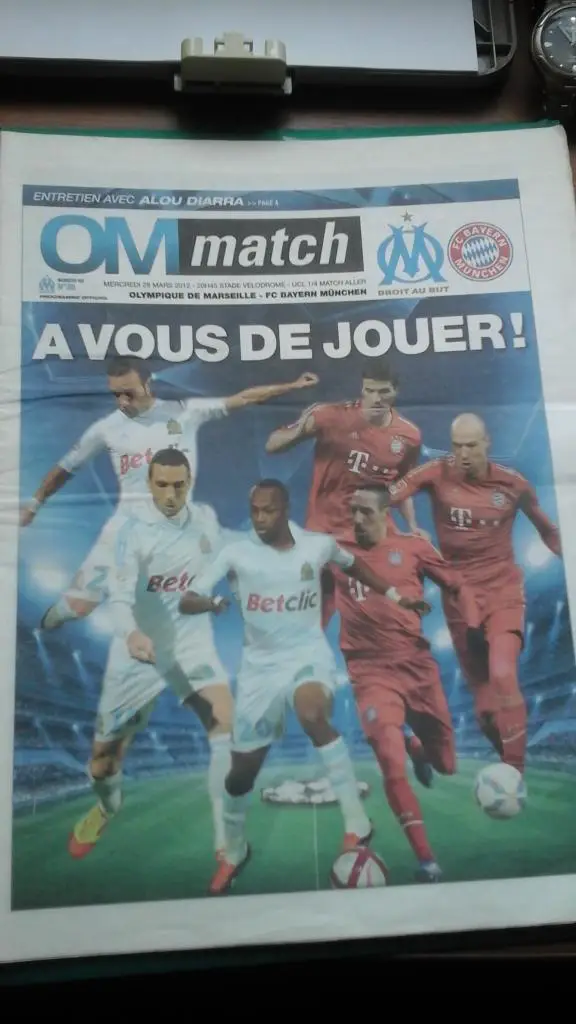 Марсель (Франция)- Бавария (Германия) 28 марта 2012 года. Лига Чемпионов.