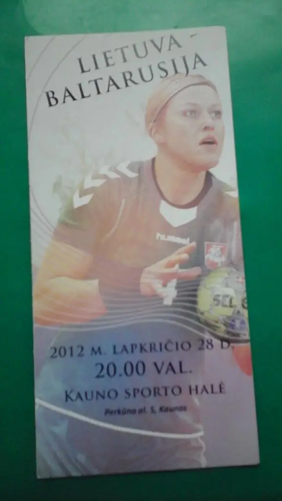 Гандбол: Литва-Беларусь 2012 год. (Женщины)