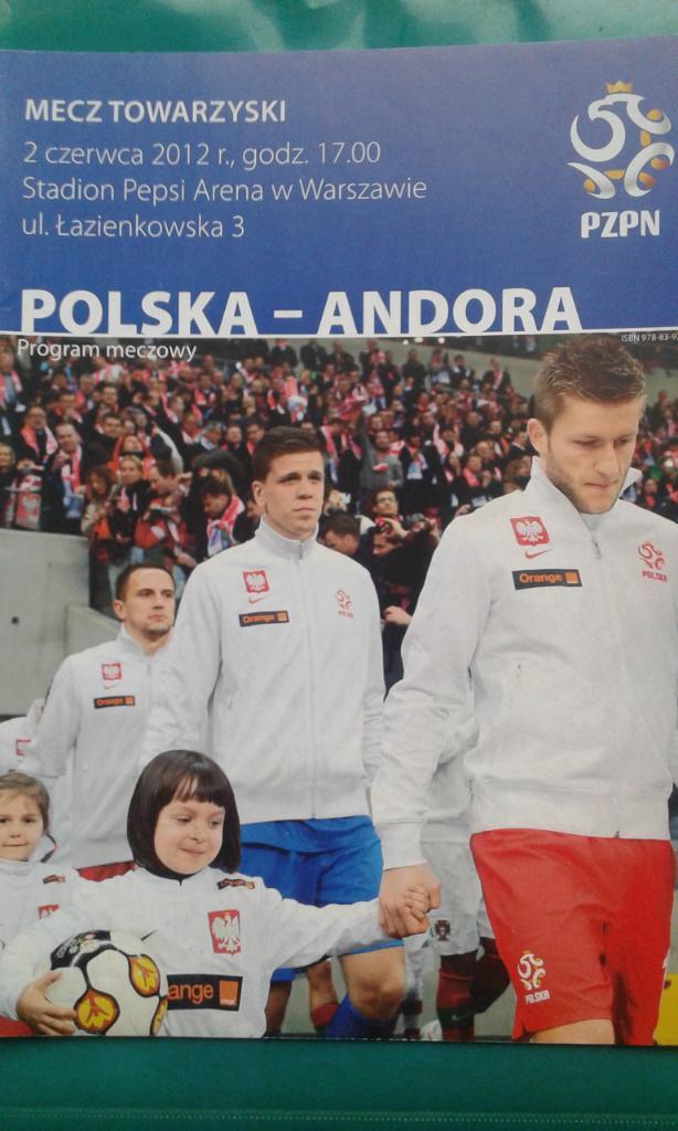 Польша- Андорра 2012 год. ТМ.