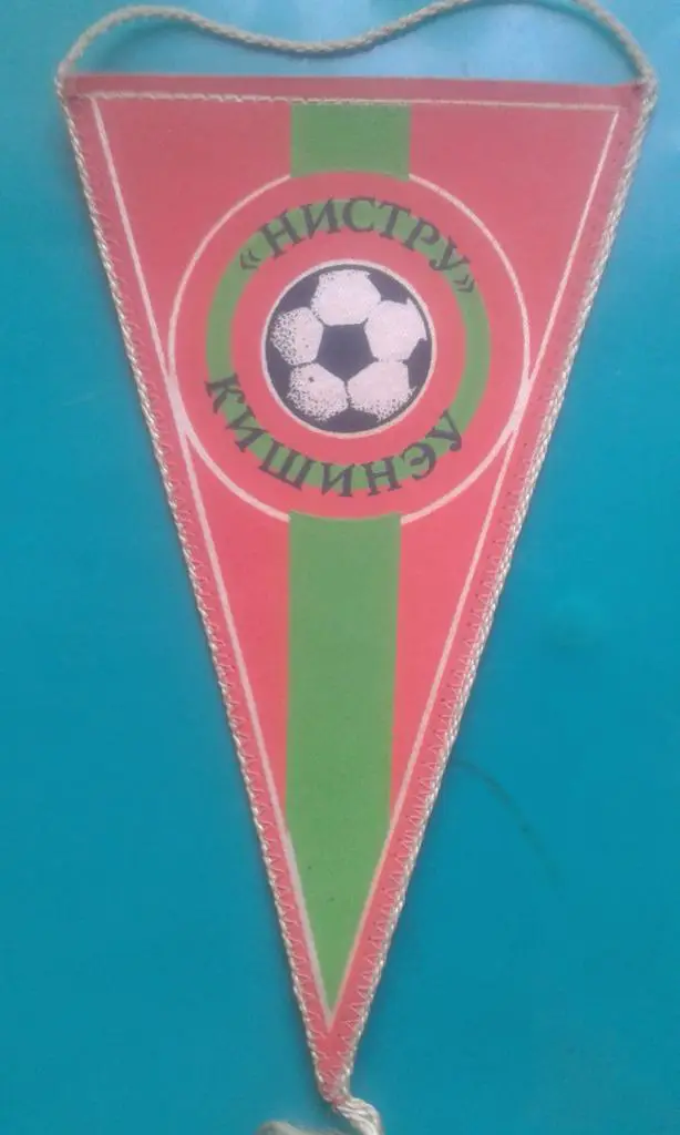 Вымпел Нистру (Кишинев)