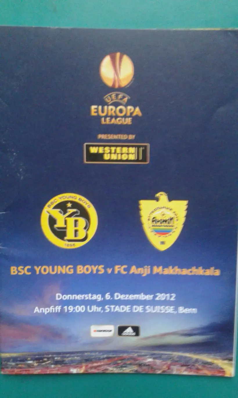 Янг Бойз (Швейцария)- Анжи (Махачкала,Россия) 6 декабря 2012 года. Лига Европы.