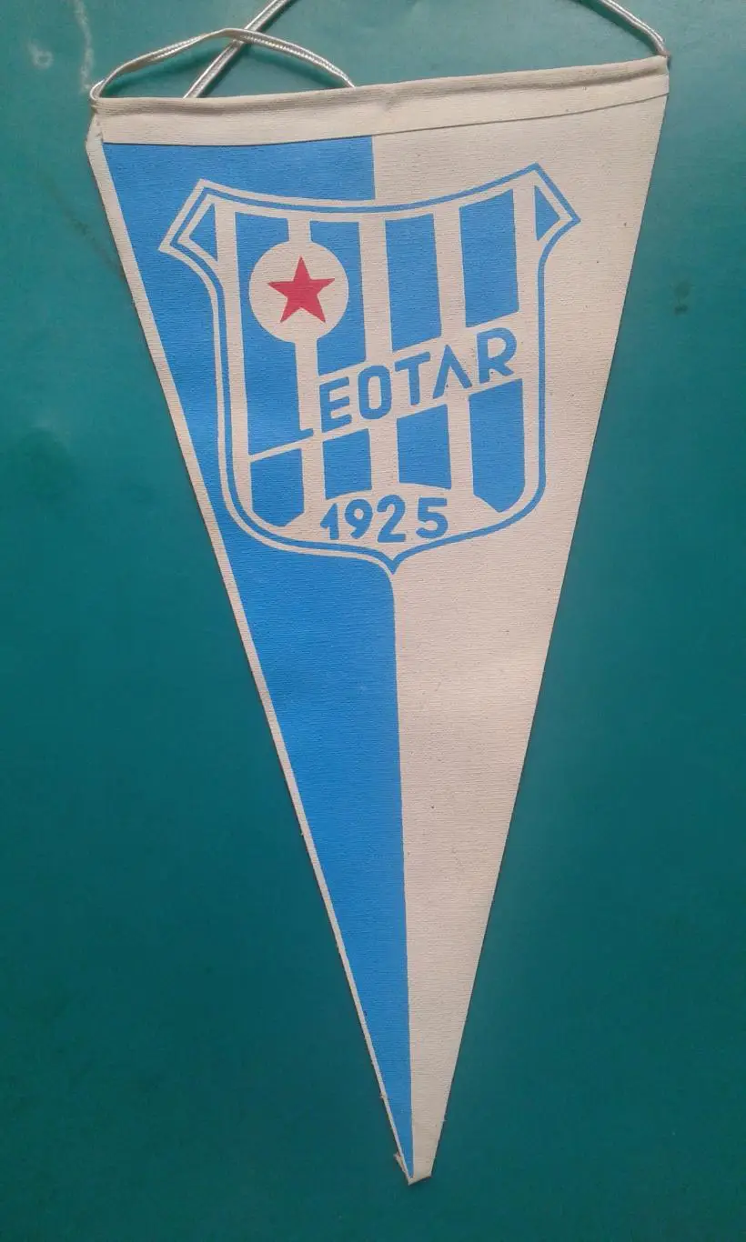 Вымпел Леотар (Босния) (двусторонний)