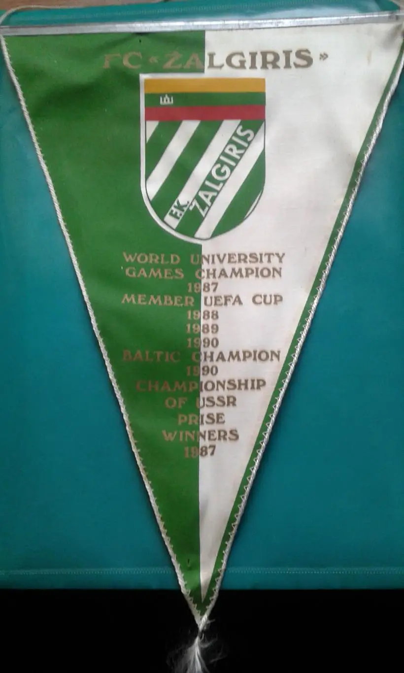Вымпел: Жальгирис (Вильнюс, Литва) (Большой)(Двусторонний)