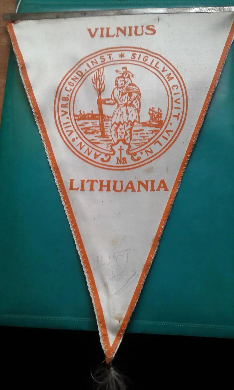 Вымпел: Жальгирис (Вильнюс, Литва) (Большой)(Двусторонний) 1