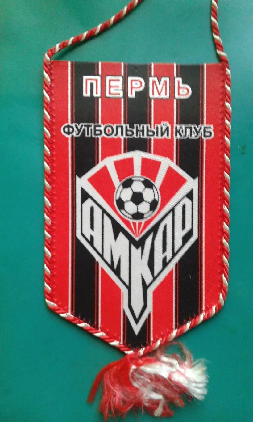 Вымпел: Амкар (Пермь) (двусторонний)