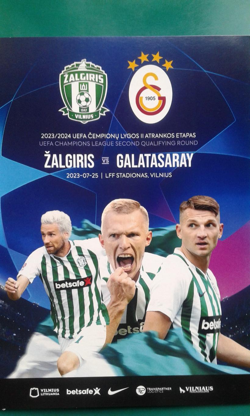 Жальгирис (Вильнюс, Литва)- Галатасарай (Турция) 25 июля 2023 г. Лига Чемпионов.