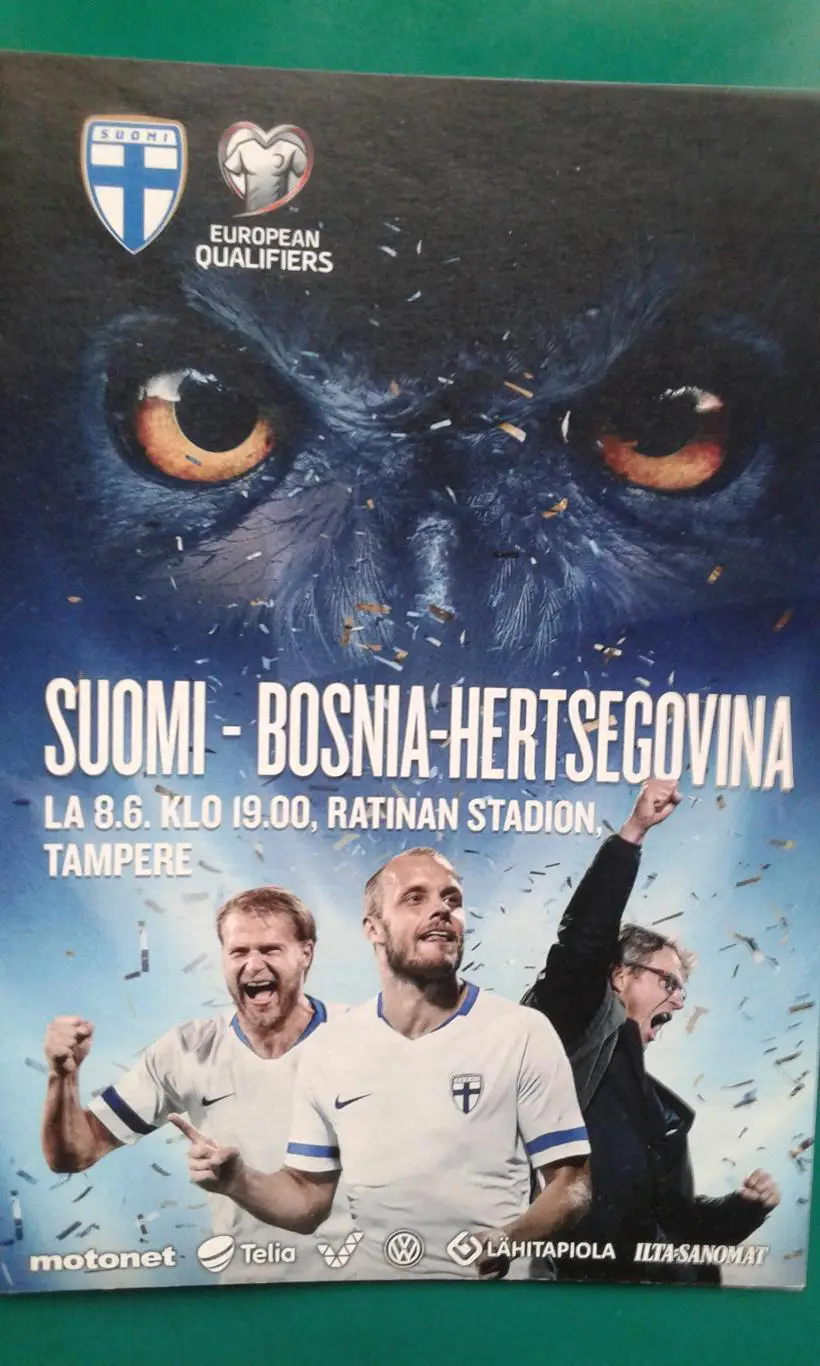 Финляндия- Босния и Герцеговина 2019 год. ОМЧЕ.
