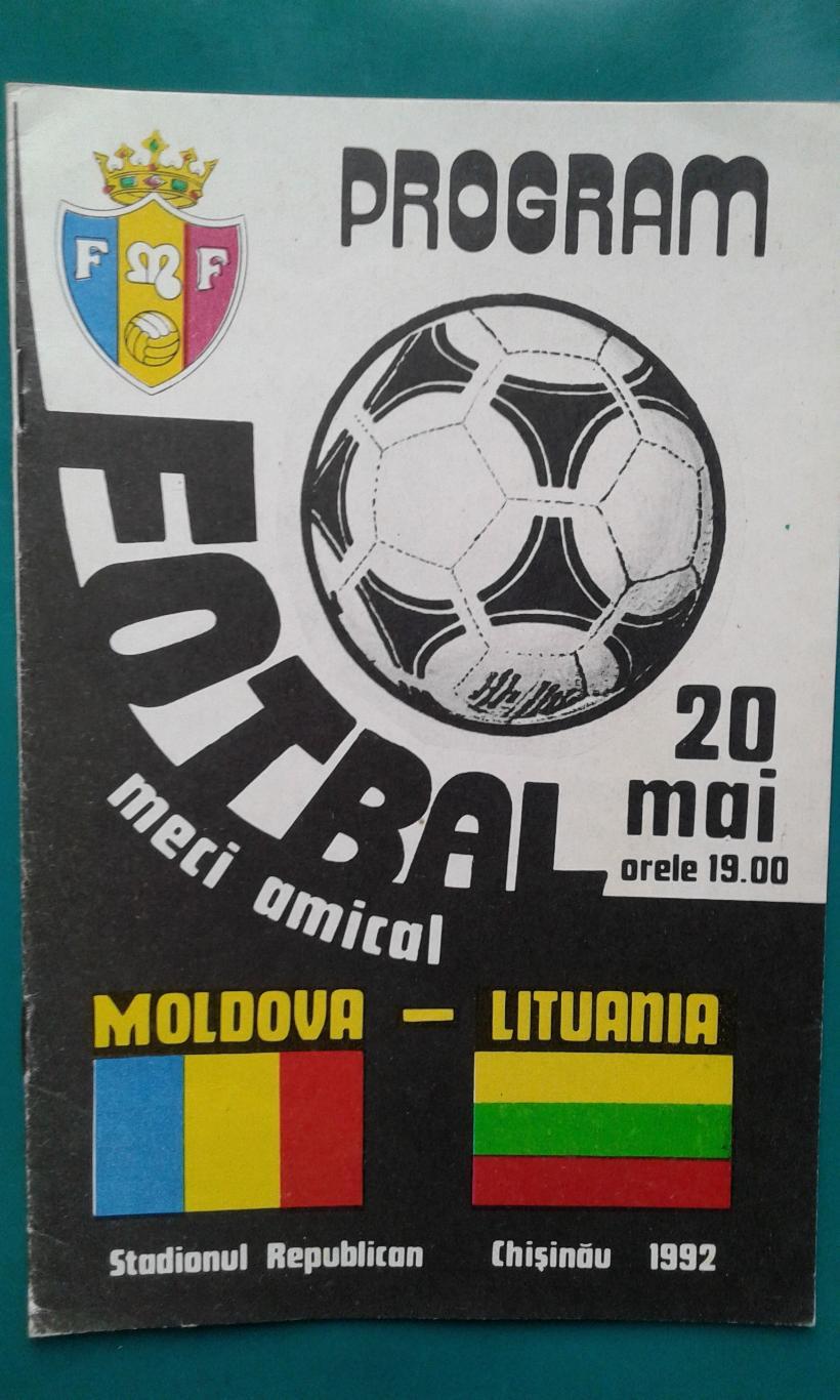 Молдова- Литва 20 мая 1992 года.