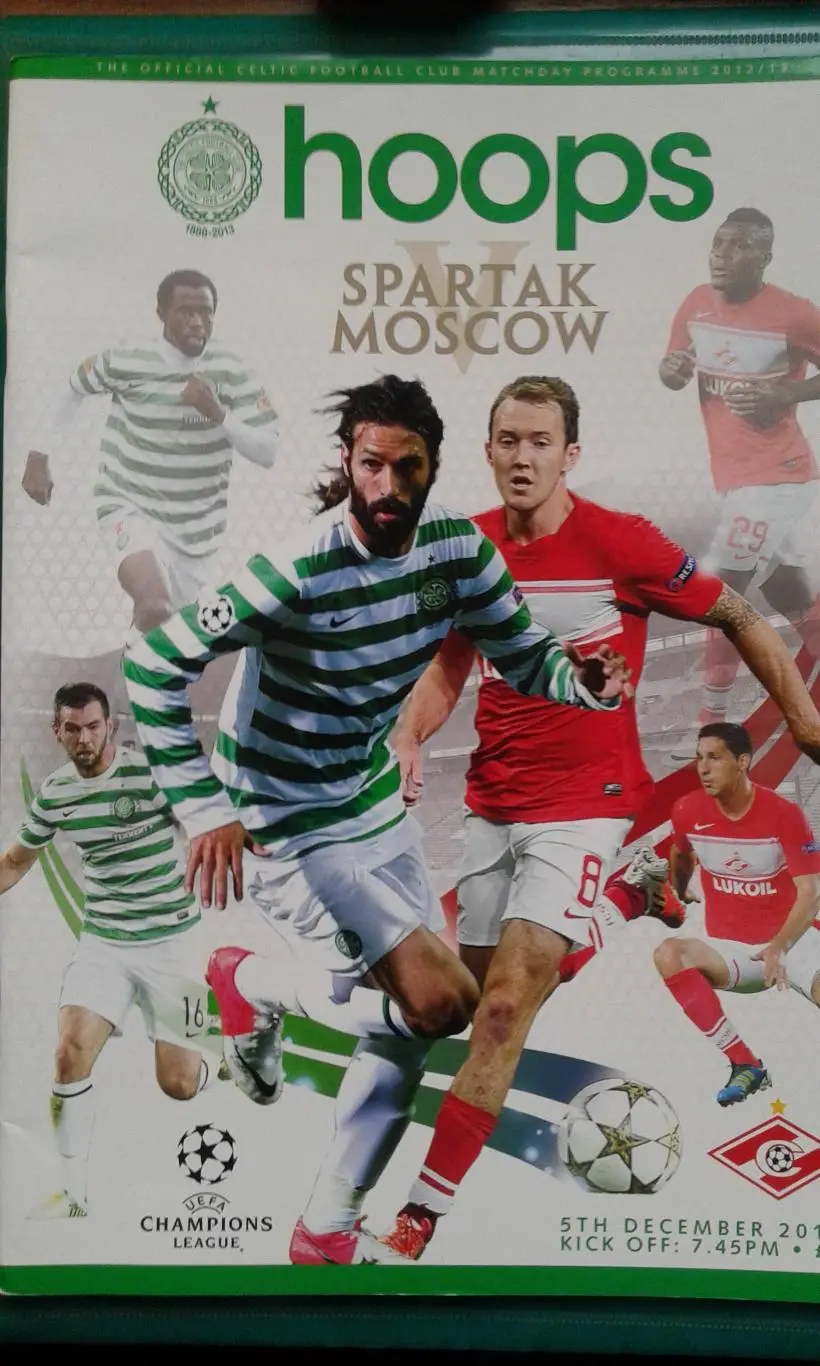 Селтик (Глазго, Шотландия)- Спартак (Москва) 5 декабря 2012 года. Лига Чемпионов