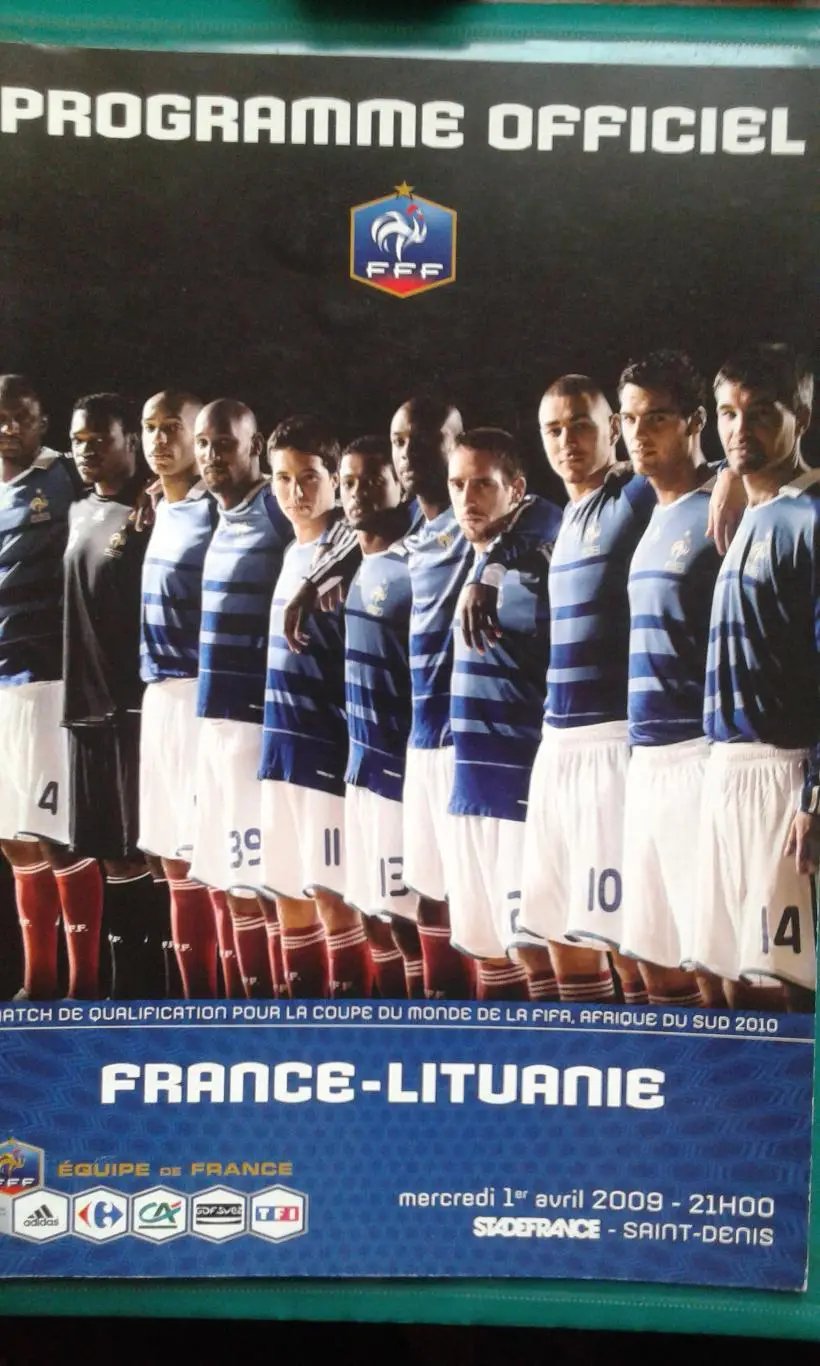 Франция- Литва 2009 года.