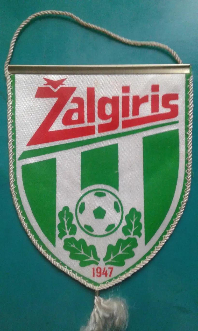 Вымпел: Жальгирис (Вильнюс)(малый)