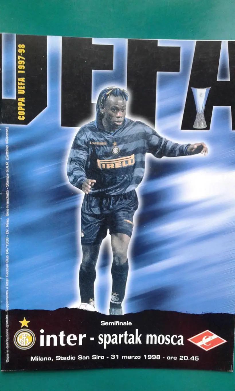 Интер (Милан, Италия)- Спартак (Москва) 31 марта 1998 года. Кубок УЕФА.