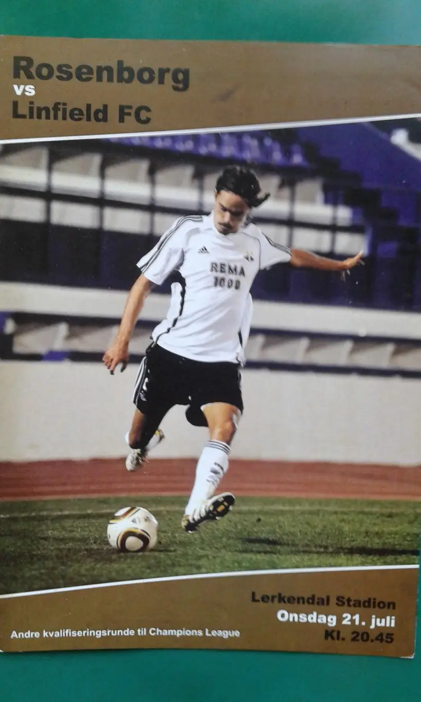 Русенборг (Норвегия)- Линфилд (Северная Ирландия) 21.07.2010 г. Лига Чемпионов.