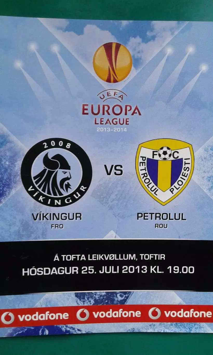 Викингур (Фареры)- Петролул (Румыния) 25 июля 2013 года. Лига Европы.
