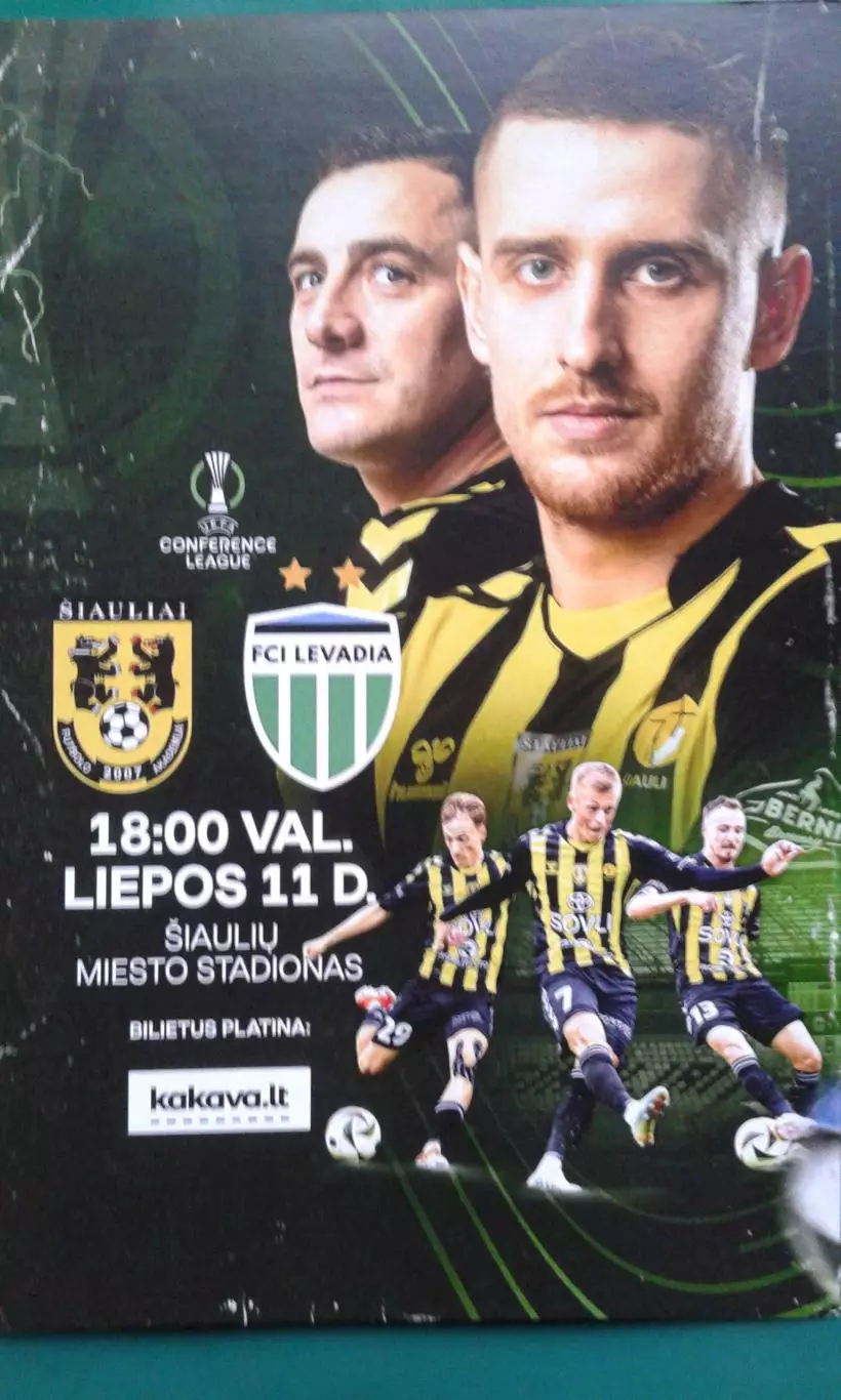 Шауляй (Литва)- Левадия (Эстония) 2024 год. Лига Конференций.