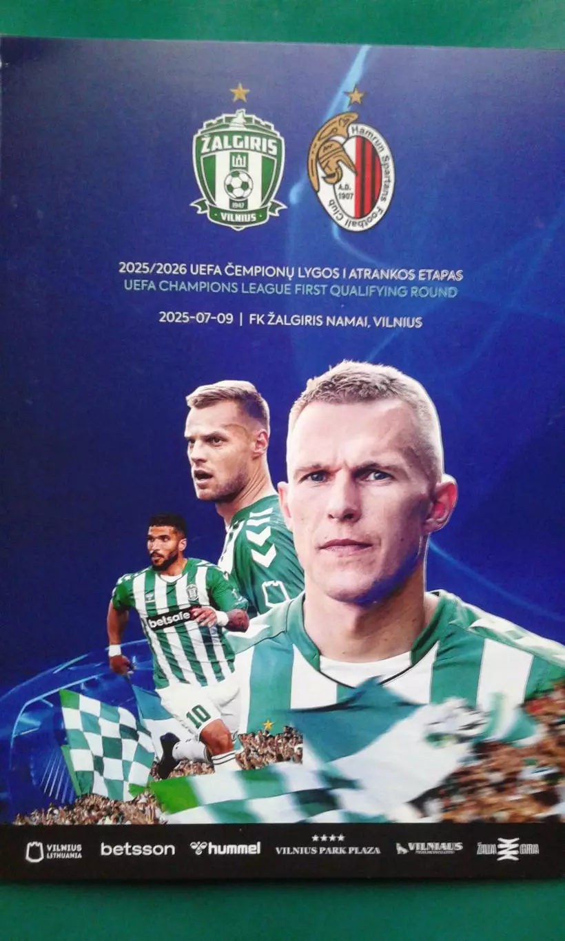 Жальгирис (Вильнюс)- Хамрун Спартанс (Мальта) 9 июля 2025 года. Лига Чемпионов.