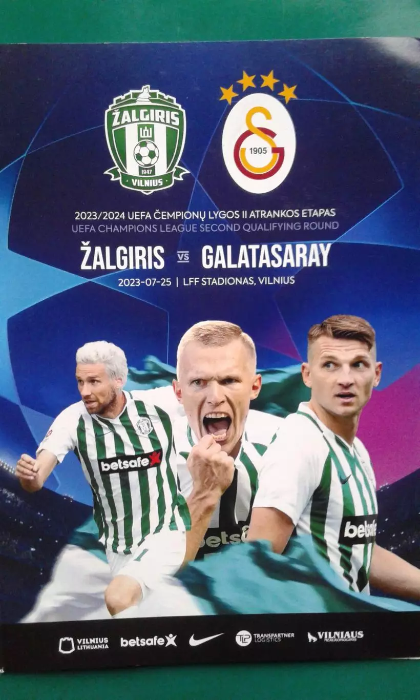Жальгирис (Вильнюс, Литва)- Галатасарай (Турция) 25 июля 2023 г. Лига Чемпионов.